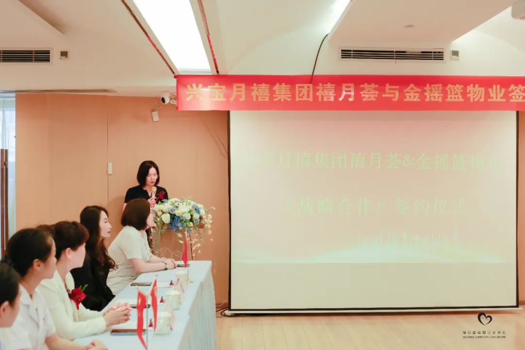 禧月薈成都月子中心2店，新店預(yù)售活動(dòng)即將開(kāi)啟！2