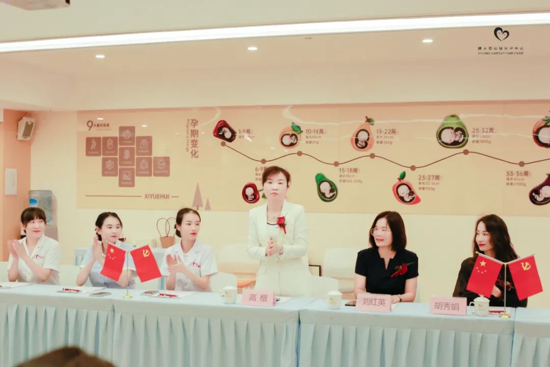 禧月薈成都月子中心2店，新店預(yù)售活動(dòng)即將開(kāi)啟！3