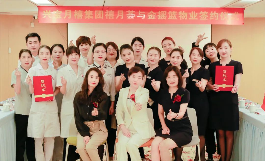 禧月薈成都月子中心2店，新店預(yù)售活動(dòng)即將開(kāi)啟！5