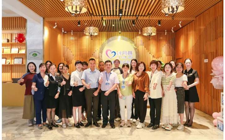 深圳禧月薈月子中心榮獲“五星級月子保健機構(gòu)認證”稱號