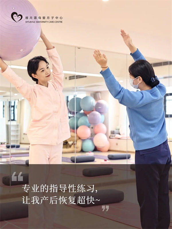 在深圳月子中心生活，是什么體驗？坐月子Plog5