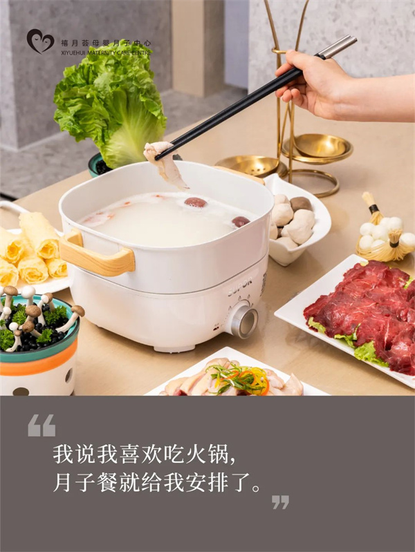 在深圳月子中心生活，是什么體驗？坐月子Plog6