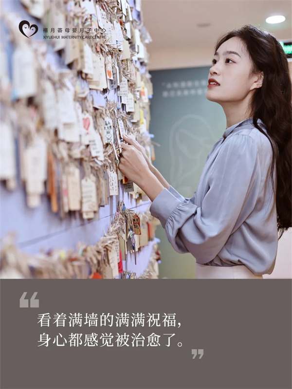 在深圳月子中心生活，是什么體驗？坐月子Plog9